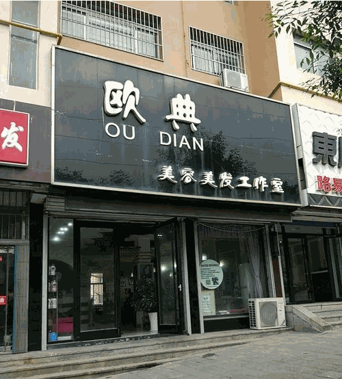 /uploads/image/2021/06/18/b190d4796033150fba4521de390f7b8e.png image.png